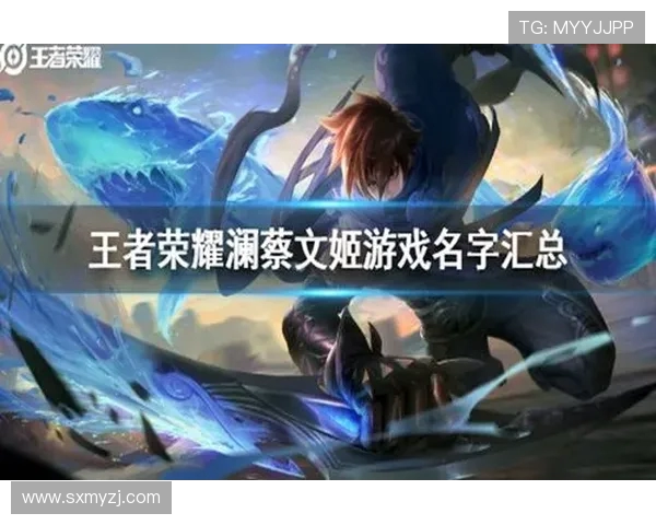 Team Liquid战队突破重围再创辉煌 成为全球电竞顶尖王者的传奇故事 Team Liquid战队突破重围再创辉煌 成为全球电竞顶尖王者的传奇故事