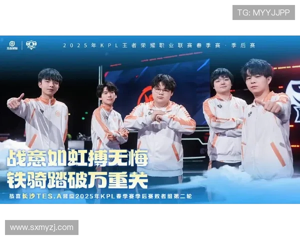 全球顶级战队巅峰对决揭幕青春热血电竞荣耀盛宴