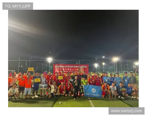 绿茵逐梦新时代世界足球风云与激情碰撞盛宴