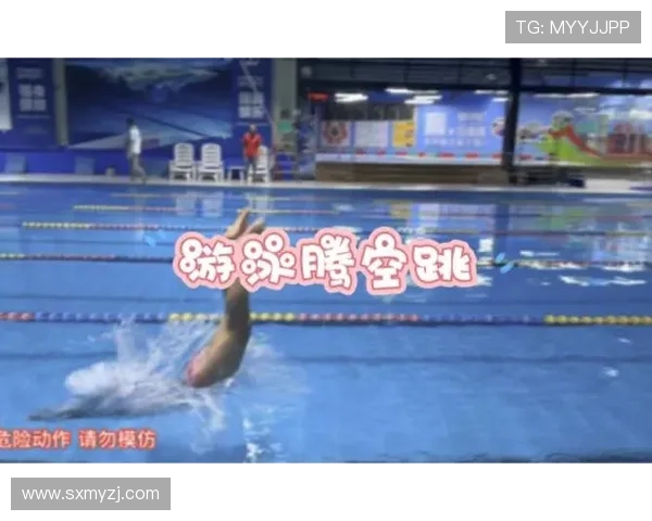 从惊险入水到优雅腾空全面解析跳水运动的技巧艺术与心理挑战 从惊险入水到优雅腾空全面解析跳水运动的技巧艺术与心理挑战