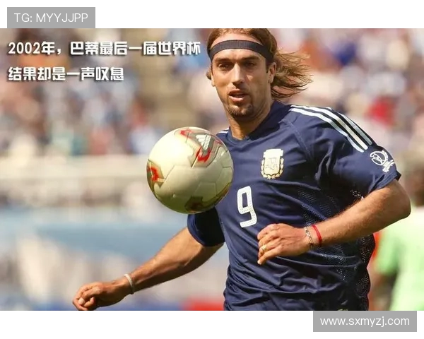 世界杯荣耀之路：从历史传奇到现代竞技的完美融合与未来展望