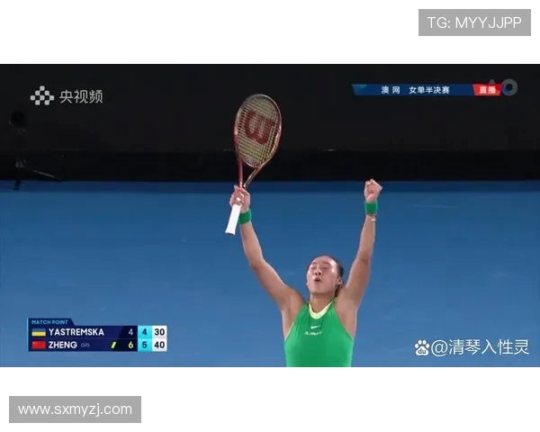 数据分析：西安网球队的心理素质表现