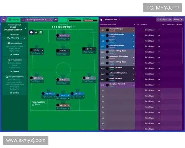赛后分析：北京足球队与上海足球队的战术对决与技术细节探讨