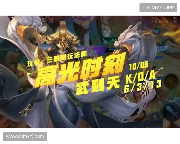 魔术师约翰逊传奇人生从逆境崛起到篮球与商业双料王者