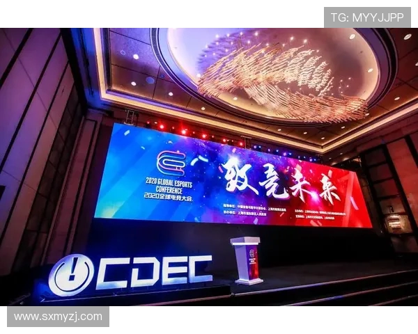 探讨全球电竞产业崛起趋势与未来竞争格局深度观察与发展展望前景 探讨全球电竞产业崛起趋势与未来竞争格局深度观察与发展展望前景