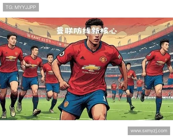 曼联重建之路：聚焦新赛季战术调整与年轻球员崛起