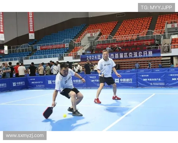 浙江队拼劲十足力压群雄 展现出色团队协作与竞技精神