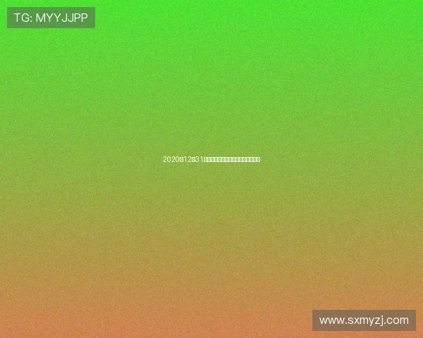 2020年12月31日湖人对决马刺精彩回顾与赛后分析 2020年12月31日湖人对决马刺精彩回顾与赛后分析